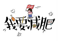 扁豆林妹妹动漫免费观看
