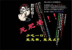 林妹妹扁豆影视有限公司
